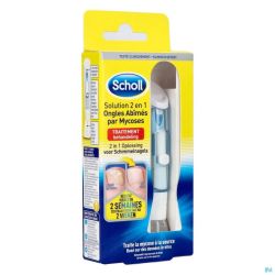 Scholl 2en1 Ongles Abimes Mycoses 3,8ml + 5 Limes