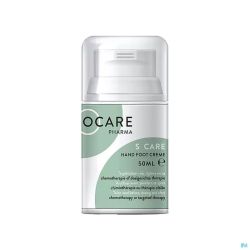 S Care Hand Foot Creme 50ml