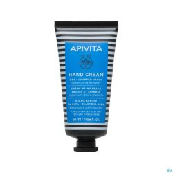 Apivita Hand Cream Dry Chapped Hypericum 50Ml