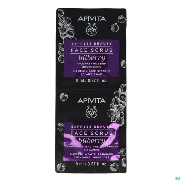 Apivita Beauty Gold Masque Myrtille