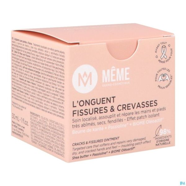 MEME ONGUENT 30ML