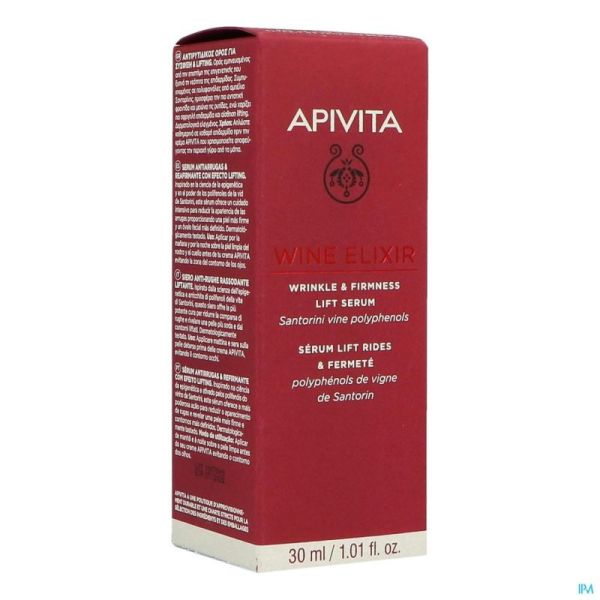 Apivita Wine Elixir Serum Visage A/rides Rep. 30ml
