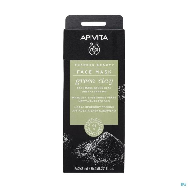 Apivita Express Beauty Masque Argile Verte