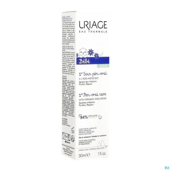 Uriage 1Er Soin Peri Oral Creme 30Ml